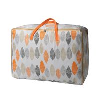 学生手提行李袋大容量超大被子收纳袋子整理袋衣物衣服搬家打包袋 橙树叶3个装[加密牛津布材质] 中号55*35*20cm适
