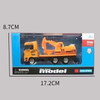 [大号]声光合金工程车模型合金军事仿真儿童玩具车男孩生日礼物 合金半挂挖掘机无声光 送2个积木小人