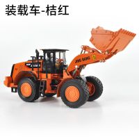 大号仿真工程车合金模型儿童玩具车金属挖掘机搅拌车压路机卡车 装载车-桔红
