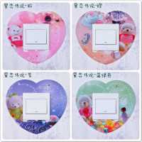 开关贴墙贴开关防尘罩塑料插座贴保护套贴开关贴 心形2张装 颜色随机