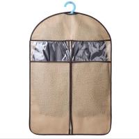 透气貂皮大衣皮草防尘罩立体衣服防尘罩挂衣袋衣物防尘袋大衣罩 平面款[米黄色] 小号60*88cm