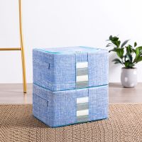 收纳箱装衣服大号可折叠透明布艺储物箱整理箱收纳盒家用防潮箱子 蓝色 11L小号[电镀实心钢架可视窗]