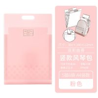 日本KOKUYO国誉淡彩曲奇A4/6层文件夹收纳袋竖式风琴包补习手拎袋 淡彩粉色 DFC65