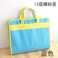 帆布风琴包文件夹学生多层大容量文艺手提可爱文件袋小清新试卷夹 天蓝色