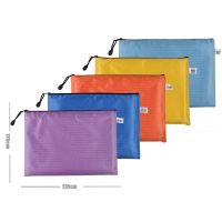 5个装 A4 A5 A6学生办公收纳袋防水资料袋文件袋帆布加厚拉链袋 A5(235*175)混色5个装