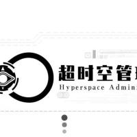 周边O5会议资料夹伦理委员会报告档案夹682173096后勤处 O5会议资料夹