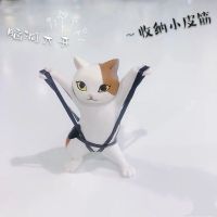 万物皆可举ins日系妖娆猫笔托学生可爱桌面摆件猫咪笔架创意礼物 猫咪皮绳(没有猫哦)