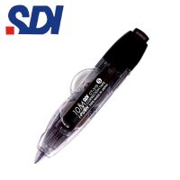 Sdi/手牌台湾修正带10米涂改带改正带学生可换替芯ct-315 黑色主机1个(内含10米替芯)