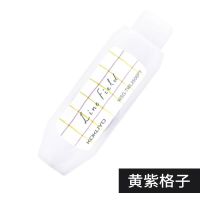 KOKUYO/国誉淡彩曲奇修正带涂改带创意按动改正带TWC2506可爱简约 黄紫格子