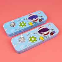 金属文具盒男女孩双层铅笔盒铁简约小学生幼儿园卡通多功能文具盒 足球蓝色2个