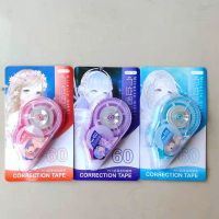 修正带涂改带学生文具修正带创意涂改带多功能改正带 奇迹暖暖款60米修正带 1个