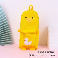 超萌笔袋大容量文具盒潮酷少女心日系高颜多功能帆布铅笔盒学生用 黄色