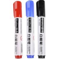 白板笔马克笔记号笔可擦易擦无毒环保儿童幼儿园画画笔办公教学 黑色10支