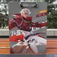 王者荣耀A4板夹多功能三用夹垫板画板写字板文具试卷夹学生作业夹 地狱火单夹
