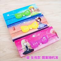 四层密码锁文具盒奥特曼铅笔盒男孩儿童多功能小学生创意大容量 一层公主 图案随机发