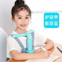 小学生坐姿矫正器儿童纠正写字姿势防近视防驼背护眼保护器免安装 护眼甲按钮款-千草兰