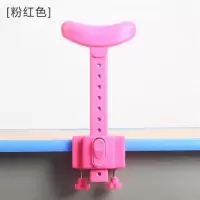 视力保护器儿童小学生预防近视坐姿矫正器纠正写字姿势护眼仪架 钢板经典款 粉红色