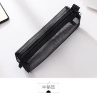 黑白灰简约透明网纱网格笔袋考试男女学生大容量文具盒便携文具袋 黑色(长方形)