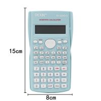 大学生科学函数计算器多功能智能计算机会计职业考试建筑统计算器 82MS-D绿色适用中至大学[有盖] 基础[电池*2+中性