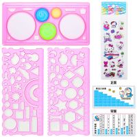 百变万花尺魔幻多功能画图尺子韩版小学生几何图形尺儿童绘画模板 女款/颜色随机 动物尺