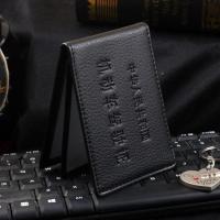 [好质量]驾行驶证皮套外套多功能包机动车驾照男女包行驾证皮套 黑色驾驶证