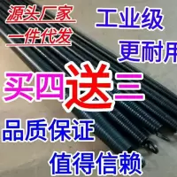 加厚弹簧弯管器6分/3分/4分/1寸PVC线管弯管器铝塑管弯管水电工具 38厘米 16 A管[3分管]直径11.9毫米