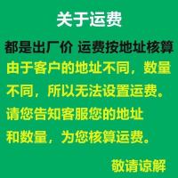 多用施工临边 临时安全防护基坑护栏 工地户外隔离围栏 以下报价不含运费 一套价格1片+1柱