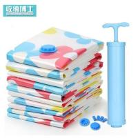 收纳博士抽真空压缩袋收纳袋装棉被子衣服特大号中小号学生整理袋 配手泵套装 4中号4小号