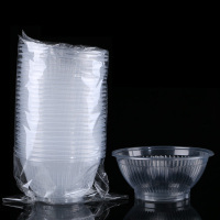 一次性塑料加厚透明小碗中碗360碗320碗豆腐花试吃碗糖水汤水白饭 小碗4包(100个)