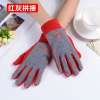 2021新款冬季女士骑车骑行电动车摇粒绒加厚批发韩版保暖手套女款 女款(红色拼接)