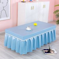 四季茶几桌布加厚防水防油防烫皮革PVC桌布长方形茶几垫罩家用 防水款蓝色 宽40*长80*高40