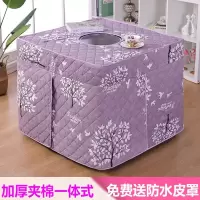 电炉罩烤火炉罩套新款加厚正方形暖炉罩烤火被取暖桌布罩火炉罩子 紫色银杏树连体开孔 80*80
