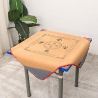 全自动麻将机桌布台面布麻将桌布台布配件麻将垫子加厚正方形 手打牌1米黄色带字桌布