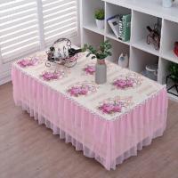 茶几桌布蕾丝长方形茶几罩茶几布罩客厅茶几套田园茶几套盖巾布艺 富贵牡丹粉色 50*50(花边默认15公分)