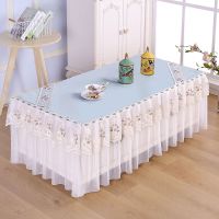 茶几罩长方形客厅茶几桌布茶几垫田园蕾丝桌子盖布茶几套防尘套 独居匠心-湖绿 宽40长80高40cm