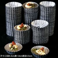 钵仔糕碗烘焙碗杯器具小陶瓷玻璃碗一次性菊花盏铝箔摆摊商用模具 一次性菊花碗[100个]