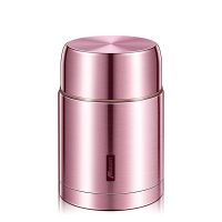大容量316不锈钢焖烧壶保温饭盒长保温桶便携上班族焖烧杯便当盒 (玫瑰金)800ml单杯