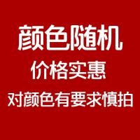 野炊地垫沙滩露营防潮垫加厚户外野餐布折叠草坪便携防水野餐垫子 纯色随机(物美价优) 1米*1.5米(适合1-2人)