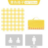 野餐垫ins露营防潮垫加厚野外户外地垫子折叠草坪便携防水野餐布 0.5米x0.5米[野餐坐垫] 颜色随机[牛津布]特价