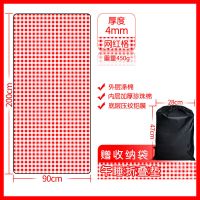 睡觉垫子打地铺神器地铺睡垫办公室便携单人午休午睡睡地垫防潮垫 新款涤棉红格加厚4毫米2x0.9