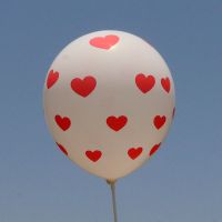 加厚告白气球批发爱心气球儿童生日装饰布置结婚礼婚房婚庆用品 白色气球红色碎桃心 20个气球