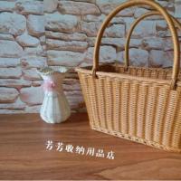 新品环保手工编织仿藤提篮购物野餐户外清洁手提篮 38*22*21 椭圆茶色