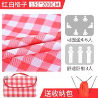 野餐垫休闲户外地垫便携折叠防潮垫露营野外地垫子加厚防水野餐布 红白格子[加厚防潮牛津布] 小号100CM*150CM[无