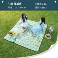 户外便携防水春游垫子野外野餐布野炊地垫郊游垫加厚防潮垫野餐垫 夏威夷200x200(牛津)
