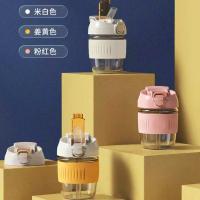 FLS玻璃杯男女创意便携带吸管水杯学生可爱咖啡杯简约泡茶杯子 盲盒350ML单杯 三种颜色随机发货