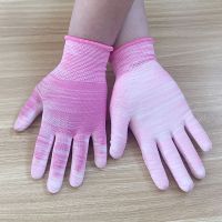 PU涂掌尼龙胶皮手套劳保超耐磨薄干活男女士小号工地工作劳动专用 S号( 小手女士) 粉色涂掌手套(12双)