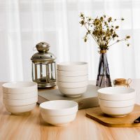 玉莱雅[高档骨瓷]碗具家用碗碟盘套装陶瓷碗筷碗盘吃饭碗餐具 纯白瓷4.5护边碗10个装