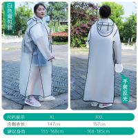 成人雨衣长款全身防暴雨单人男女外套透明电动车电瓶车自行车雨披 598无图白色 XL