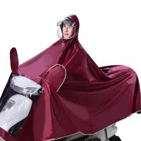 雨衣电动车摩托车加大加厚面罩成人雨披单人男女士防暴雨双人雨衣 4XL单人单帽檐(颜色随机发)无镜套