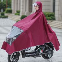 雨衣电动车单双人摩托车雨衣男女成人加大加厚骑行电瓶车防水雨披 3XL枣红无镜套